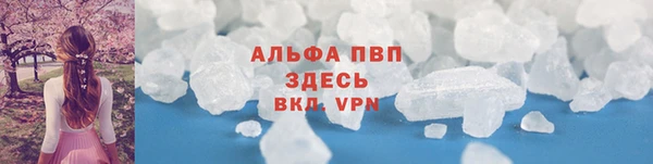 скорость mdpv Верхнеуральск